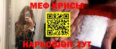 mix Коммунар