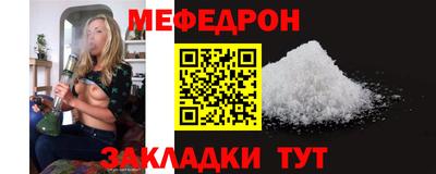 mix Коммунар