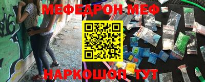 mix Коммунар