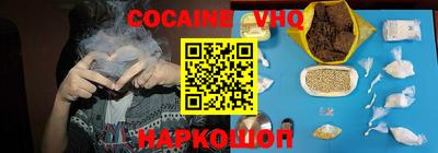 меф Комсомольск-на-Амуре