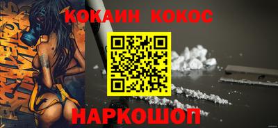 mix Коммунар