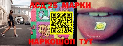 меф Комсомольск-на-Амуре