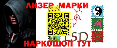 меф Комсомольск-на-Амуре