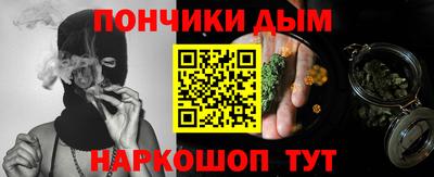 mix Коммунар