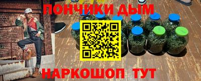 mix Коммунар