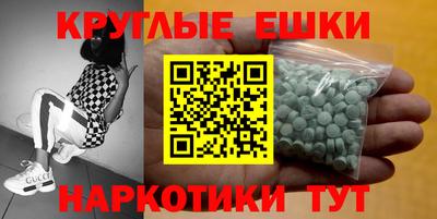 mix Коммунар
