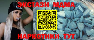 меф Комсомольск-на-Амуре
