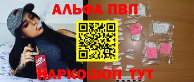 mix Коммунар