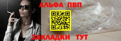 меф Комсомольск-на-Амуре