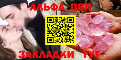 mix Коммунар