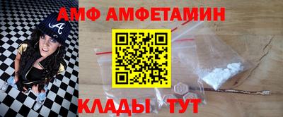 mix Коммунар