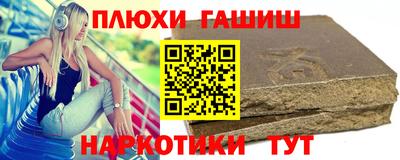 меф Комсомольск-на-Амуре