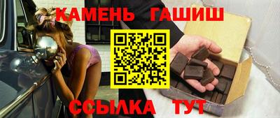 mix Коммунар