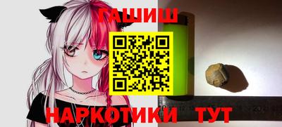 mix Коммунар