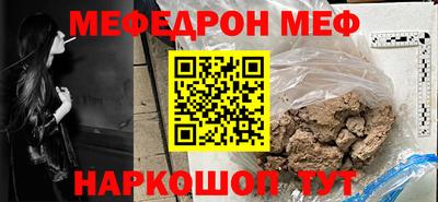mix Коммунар
